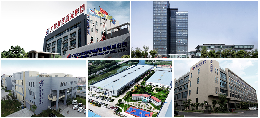 大族粵銘激光專業(yè)出售激光切割機(jī),激光打標(biāo)機(jī),激光焊接機(jī)等激光設(shè)備